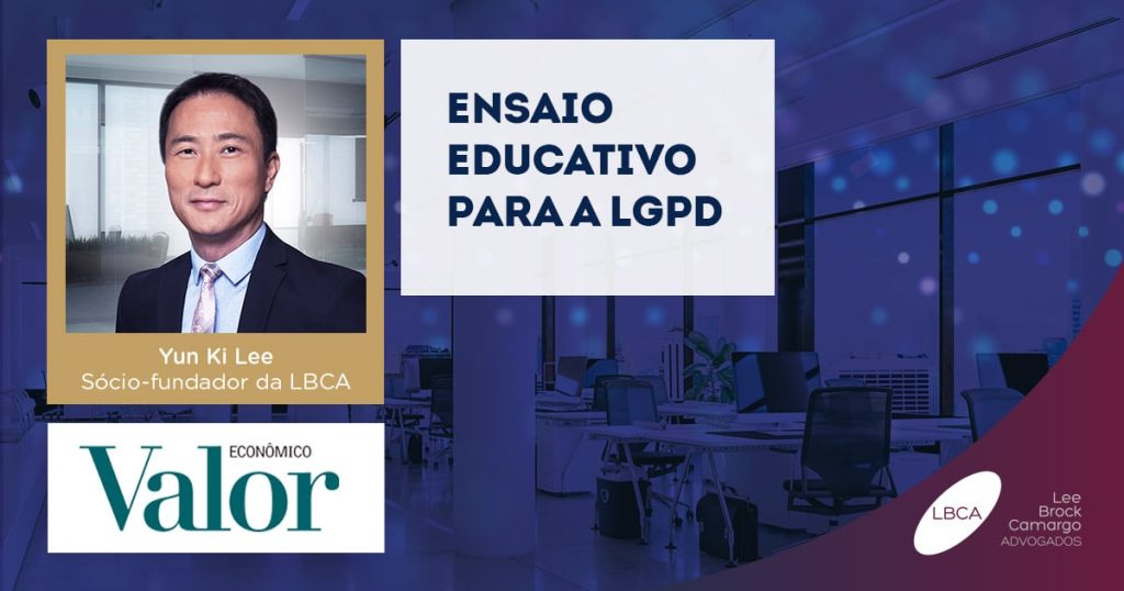 Ensaio educativo para a LGPD