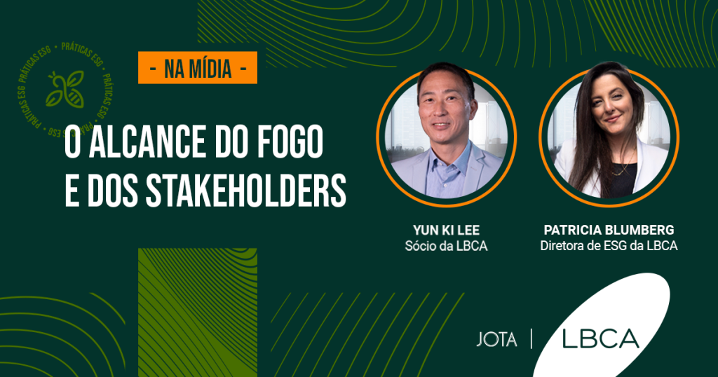 O alcance do fogo e dos stakeholders